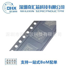TPS65917 TPS65917-Q1 ��װVQFN48������ 3.15V -5.25V��Դ����IC