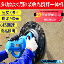 ���l늄�Ĩƽ�չ�CС��Ĩ���Cˮ��ɰ�{����������ɳ��ĥ��CĨ��