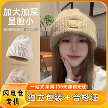 ���ϸ��C���_Ʊ���ɼӺ��@ĘСë��ñ�ﶬ�ٴ�Ӻ�ᘿ�ñ���^���o