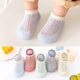 2022 Spring and Summer New Combed Cotton Non-slip Breathable Children's Soft Sole Shoes Baby Toddler Shoes Mesh Floor Socks