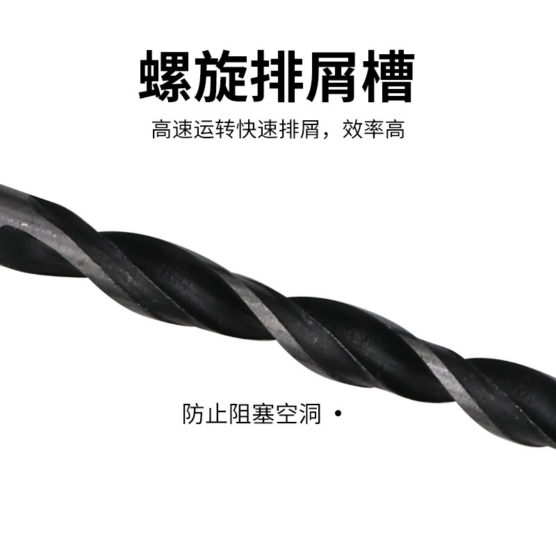 5点セット1/4六角柄三尖大工ドリル4/5/6/8/10mm木工拡穴電動工具セット|undefined