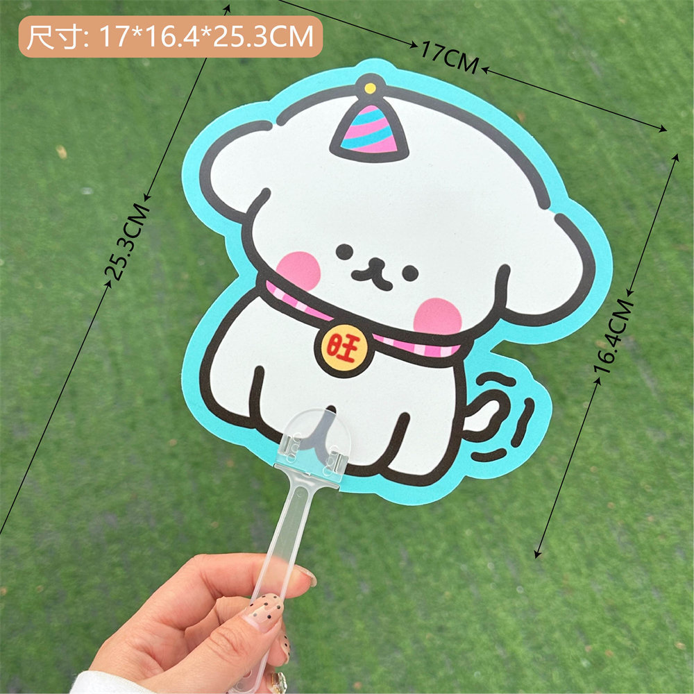 Tengyi Youpin ins dibujos animados lindo oso conejito pequeño tigre mango ventilador estudiante mini ventilador portátil