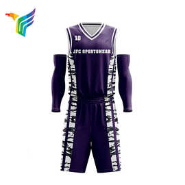 篮球服迷彩图案个性化定制篮球队服