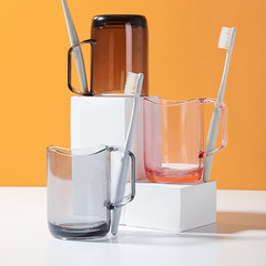 Japanese-style gargle cup creative couple's toothbrush cup bathroom plastic transparent cup creative cute mouth cup