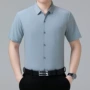口袋夏季新款正品衬衣