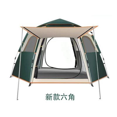 Pathfinder processing custom printed LOGO spot wholesale single-layer hexagonal automatic one-room one-hall outdoor camping tent (Çadırlar) - dark-green-3-4-people