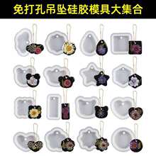 ˮ�����z���zģ��uv��֬耳׿ے������Ů���ֹ�diy�������bab