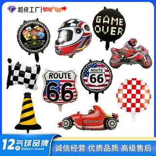 跨境赛车头盔轮胎气球套装黑白方格线条数字气球赛车主题轮胎气球