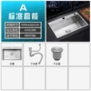 ¥$¥ЛЛЛ50X40A package (excluding faucet) ¥$¥ЛЛЛ