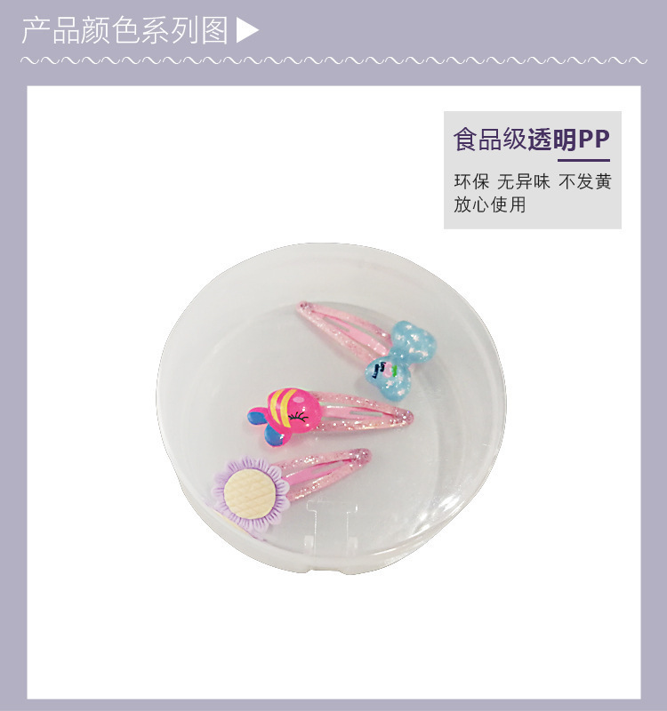 Caja de soplo de polvo caja vacía cojín de aire caja de subensamblaje de soplo de polvo suelto plástico transparente caja de almacenamiento de polvo grande portátil