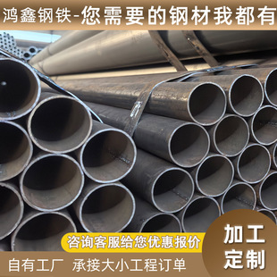 �ں��ܼӹ�q235b��С�ڏ�ֱ�p���ܺ�ڸ��l����̼䓹ܶ�Ҏ��ӹ�