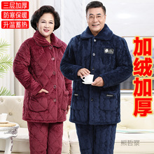 ��������H˯�¶������ӼӺ�ɺ���q�A���\�Ҿӷ��ְ֋�����ů���b