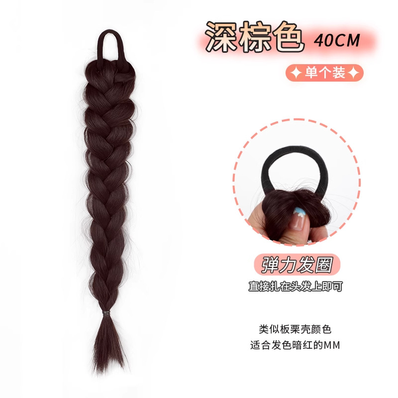 큰 땋은 머리 [다크 브라운]