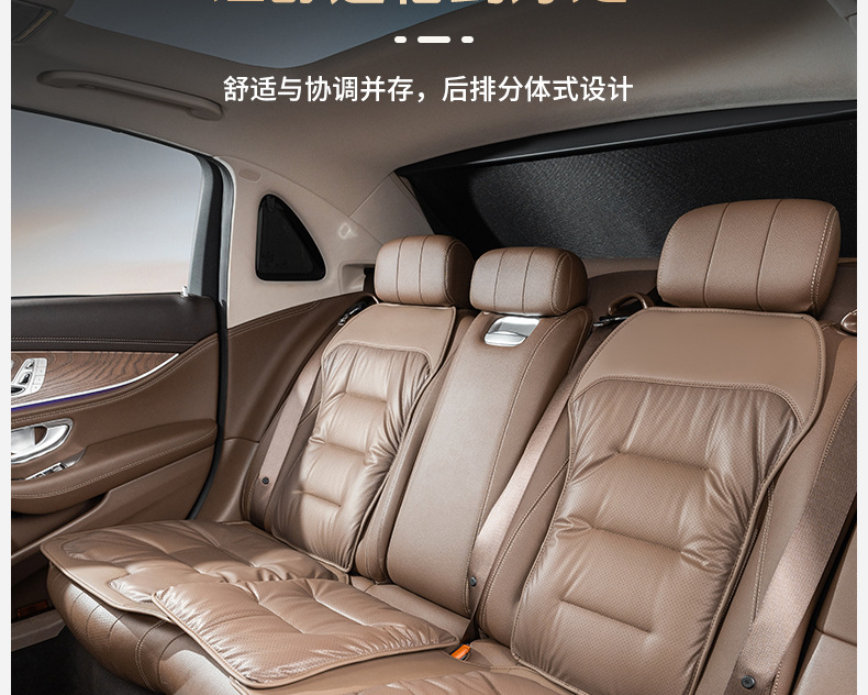 Suitable for new seat cushion four seasons universal single-piece seat cushion Mercedes-Benz BMW rear winter car plush premium seat cushion