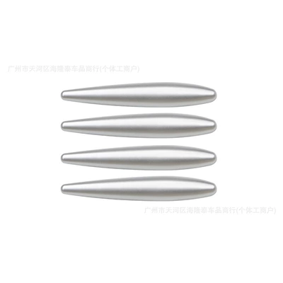 Spoiler: spoiler plate multi-purpose front - new-809-spoiler-strip-silver-4-pack