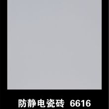 ����S�ҷ��o��մɷ��o늴ɴu�C����΢�C���O���ҷ��o늵������