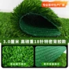 3.0cm, 18-pin, green double-layer adhesive, special quality guarantee [high weight]