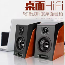 ��һ��950����̨ʽ��X�Pӛ��USBȫľ�|����2.0���������X���