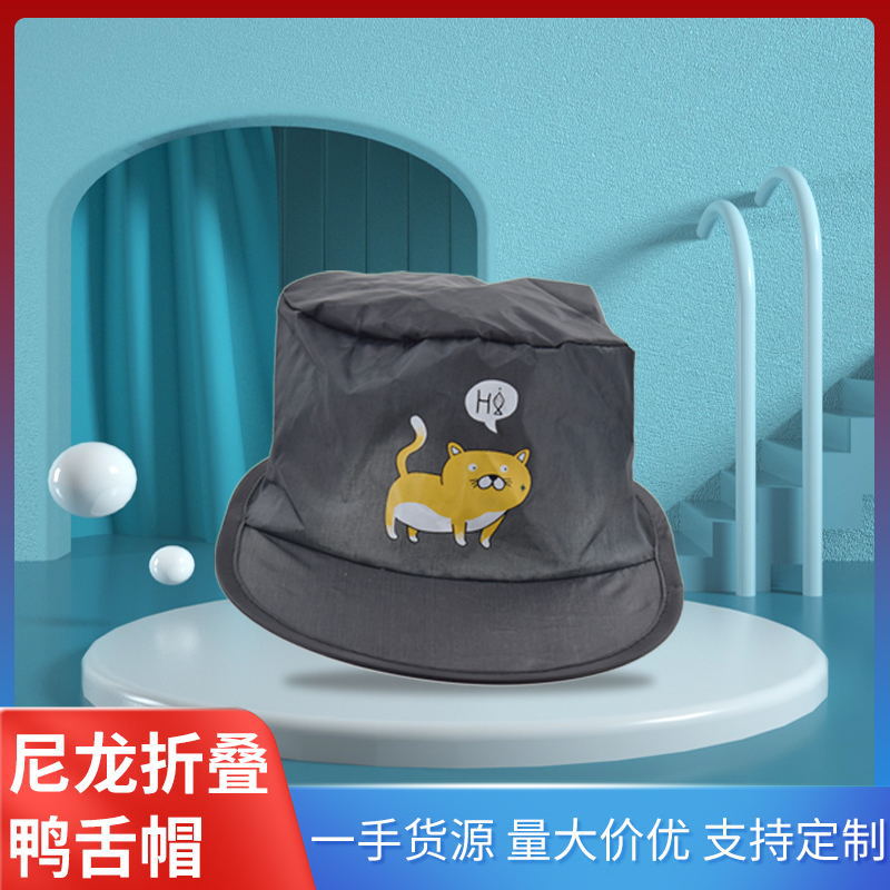 nylon hat for men and women
