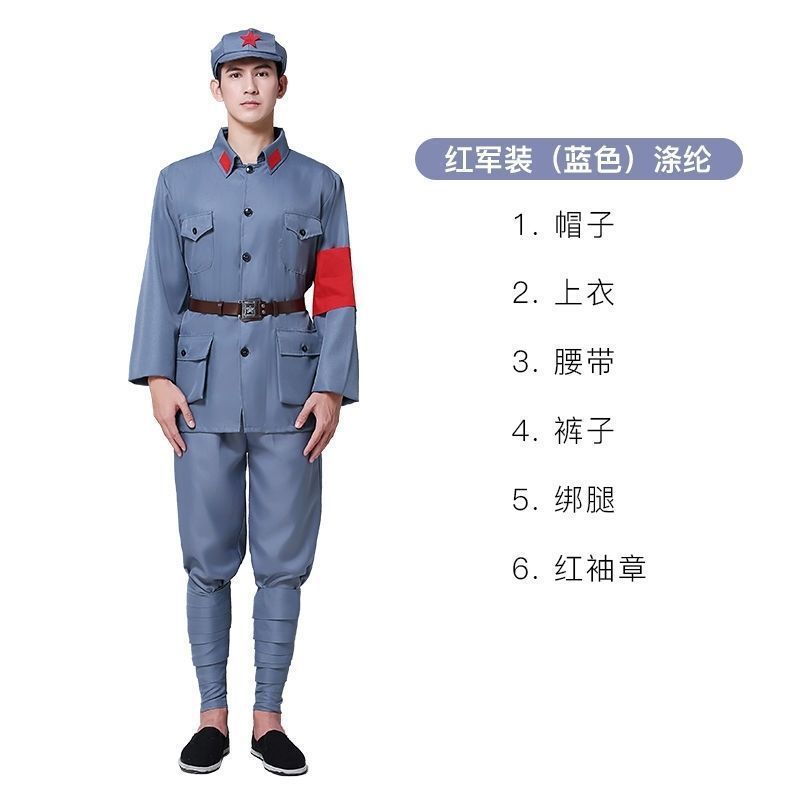 大人の赤軍パフォーマンス服、男性と女性の八路軍服、ステージ服、新しい第4軍服、軍ファンコーラス服、パフォーマンス服|undefined