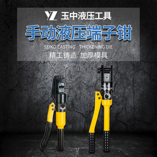 �����ք�Һ���Q YQK-70/120/240/300/400��|�����Q�~�X�ǉ� ���Q