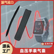 TPUѪ펧Ѫֱ펧 ƼӹԴ^S