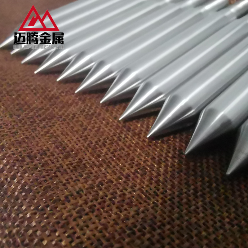 IMG_20210201_111310_副本