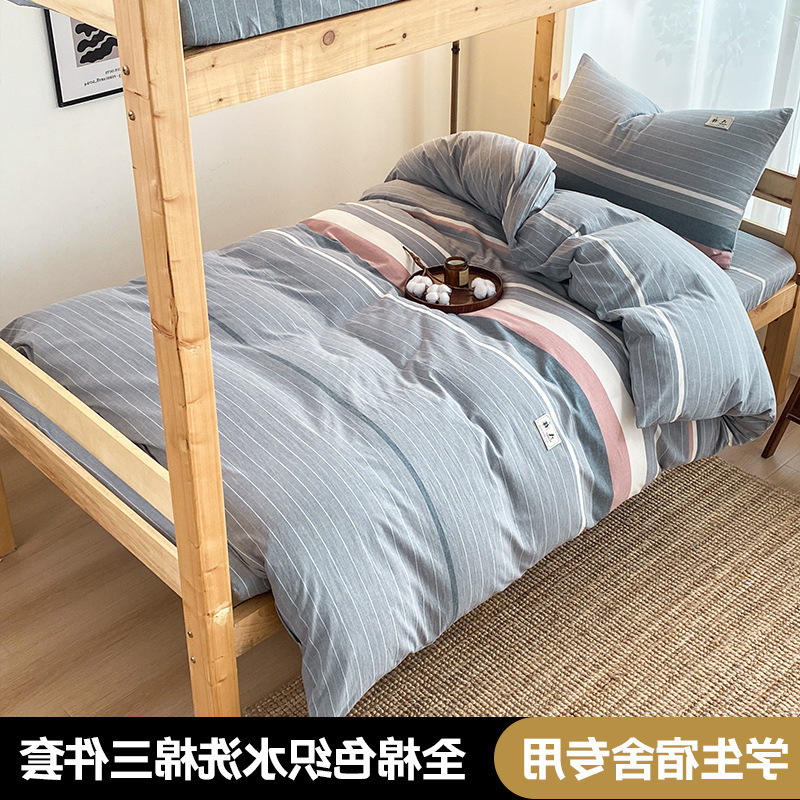 덧없는 회색