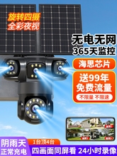 AOV̫ܔz^o늟oW֙CẖO360ȟo는zӰ