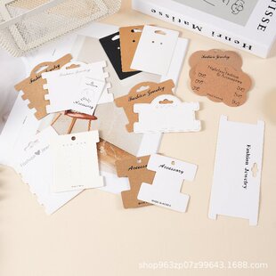 �F؛���l�l�KƤ����b�������s�n����cȦ���ֿ���DIY�l��b��
