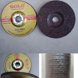 Special Offer Polishing Disc 100 Angle Grinder Disc Resin Grinding Disc Grinding Wheel 100*6*16 Polishing Weld Joints Trademark Sent Randomly