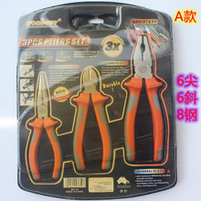 ��Ʒ̎��3����呴��б��䓽z�Q�pɫ�ױ��^����F�Ͻ�ˮ���Q�M��