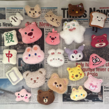 卡通毛绒公仔可爱胸针玩偶小鱼小猫小兔饰品配饰挂件DIY辅料配件