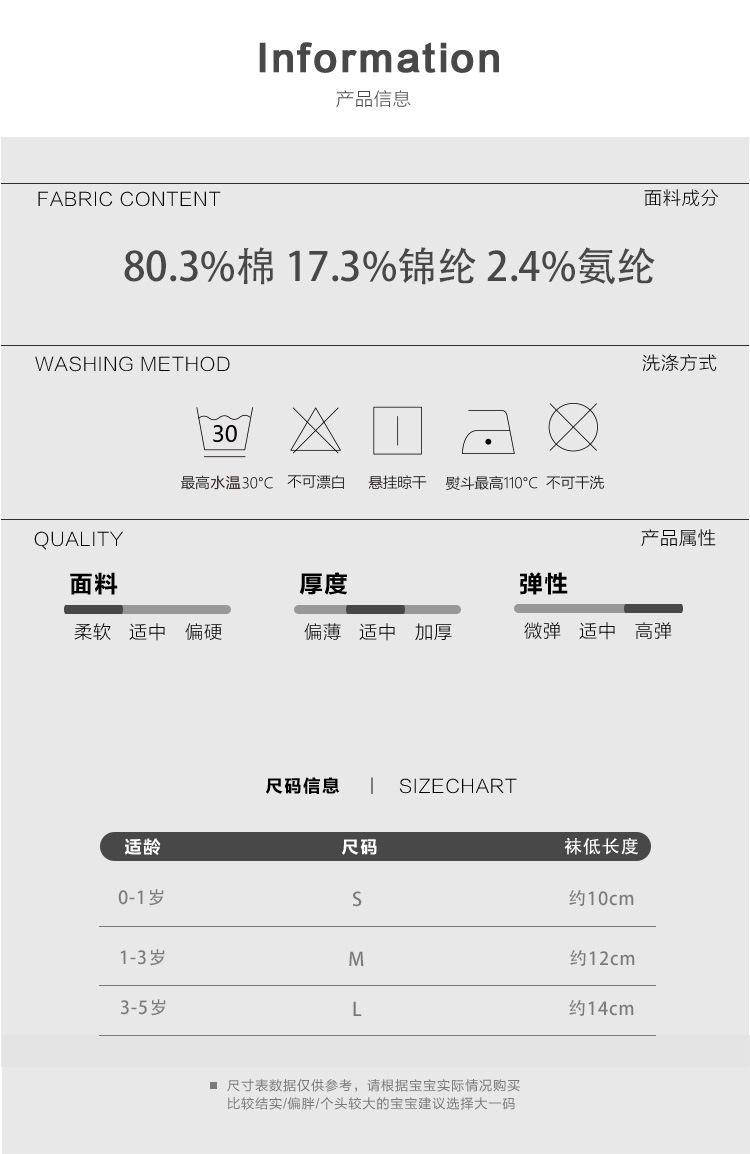 详情--恢复的_09.jpg
