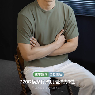 �M�l�мy�����H�w��T���и߶�2026�����¿��͸���p�݈A�I