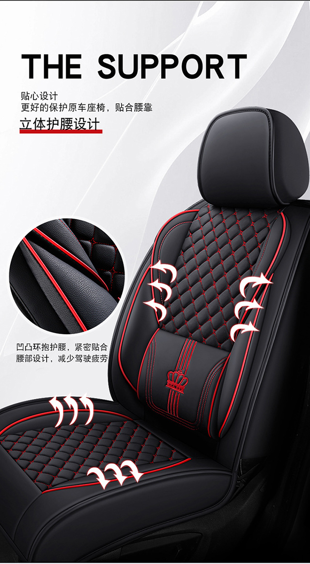 Factory Direct Sales of Full Leather Car Seat Cushions, Universal Seat Cushion Covers for 5 Seats, Wholesale Cross-Border Supply, Direct Price from the Manufacturer