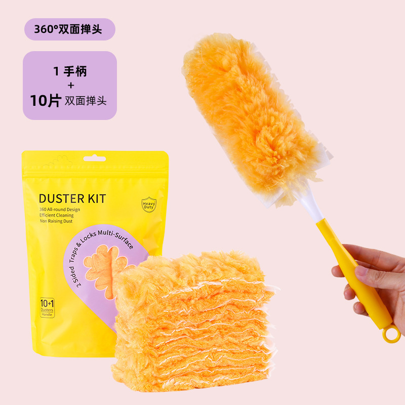 亚马逊爆款适配Swiffer Heavy Duster一次性360度静电除尘掸替换|undefined