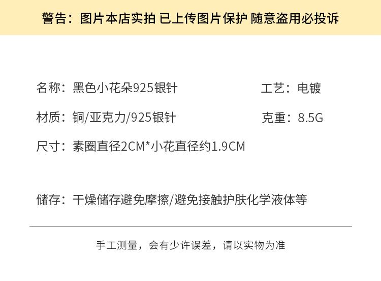详情_01