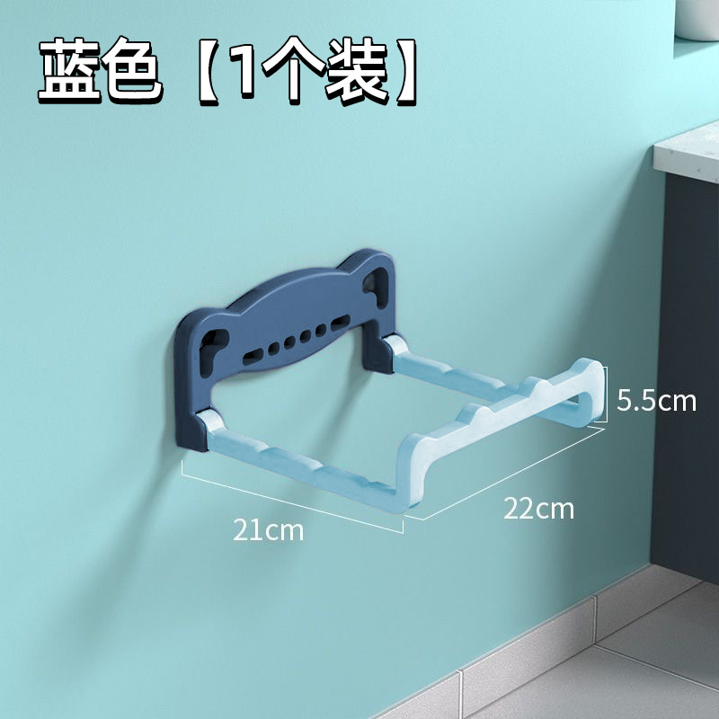 折りたたみ式壁掛け洗面台トイレ穴なし収納棚浴室トイレ風呂足収納棚|undefined