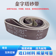 3MTrizact�M��237AA1830*50������ɰ�����ْ������z��A16�߾�ɰ��