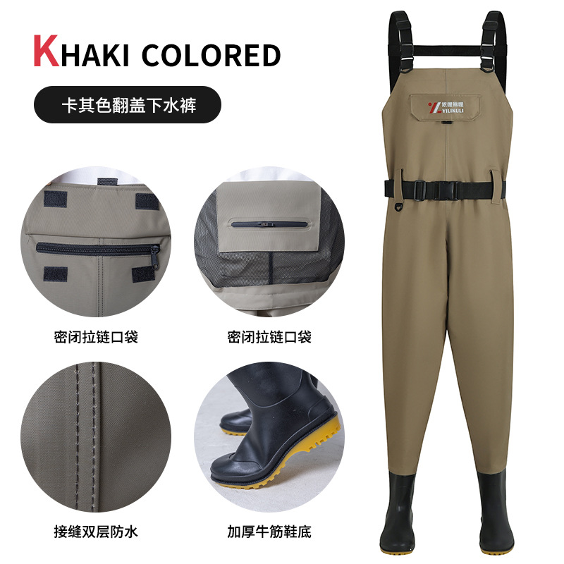 Haixiang Water Pants Thickened Rain Pants Rain Shoes Half-length Wading Pants Luya Equipment Fishing Suit Fish Pond Fishing Water Pants
