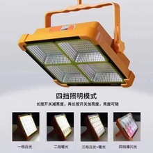 ̫๦̫ܟ늌ƄӶ๦USBͶ