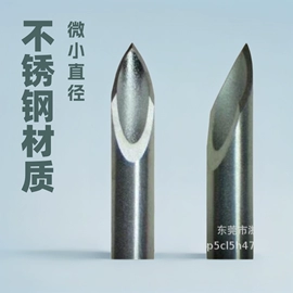 铜及铜合金材;铝及铝合金材;不锈钢圆管