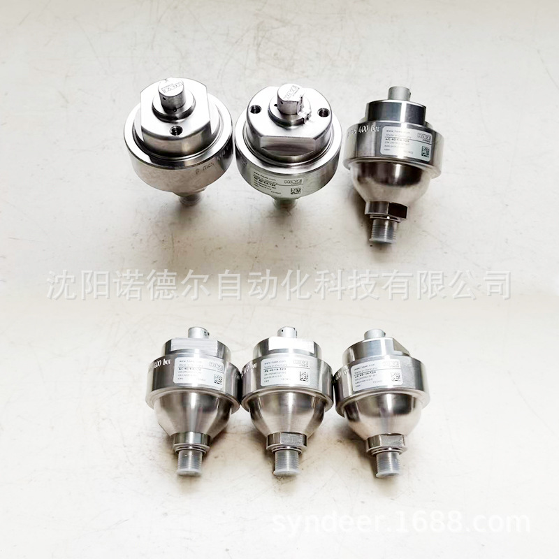 AC40-1/4- 120现货德国hawe哈威蓄能器AC40-1/4-120