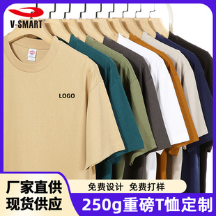 250g�ذ������п�������Ļ���Ů�Ĺ�˾�����ɫ����T��������