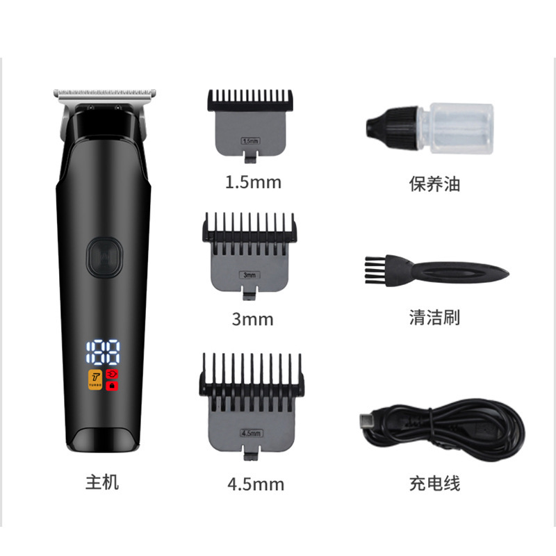 クロスボーダー新型高航続電気バリカンヘアサロン専用オイルヘッド剃りヘッド彫刻理髪器電気バリカン|undefined