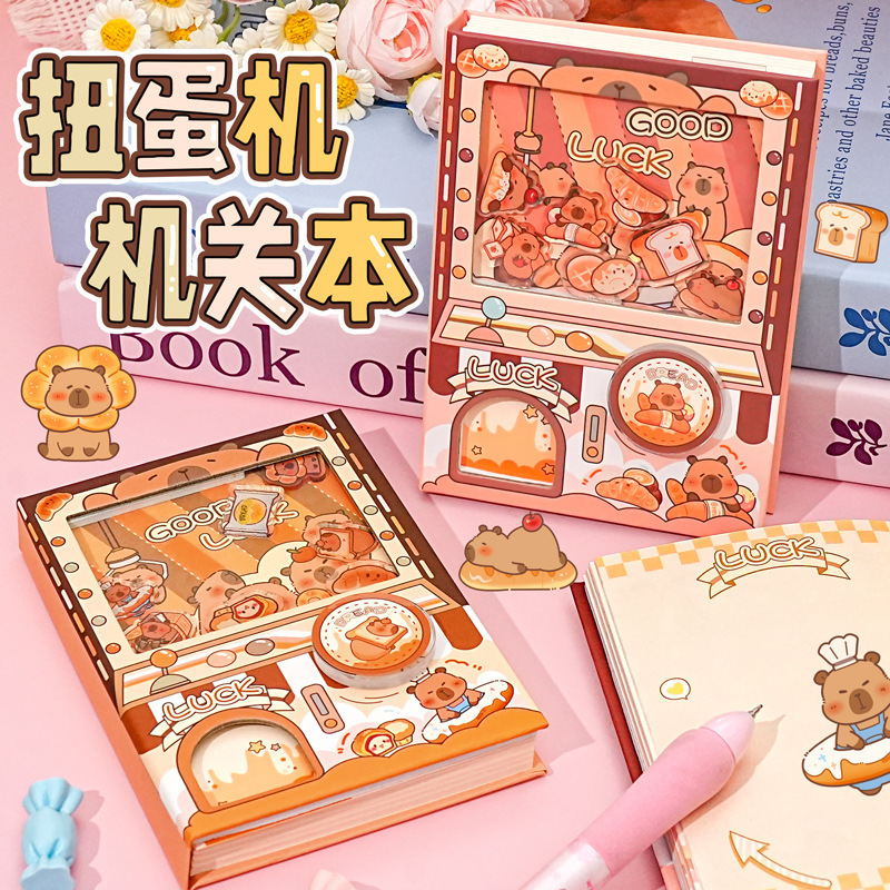 Kapibala Gacha Mechanism Book High Quality Coloring Page Writing Smooth Cute Creative Fun Cartoon Small Book Wholesale