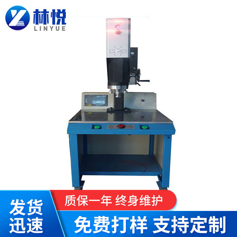 二手15k3200w塑料焊接机 超声波熔接机 二手进口线路超声波焊接机