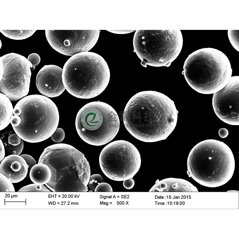 纳米铋粉 球形金属铋粉 亚微米铋粉 Bi Bismuth powder
