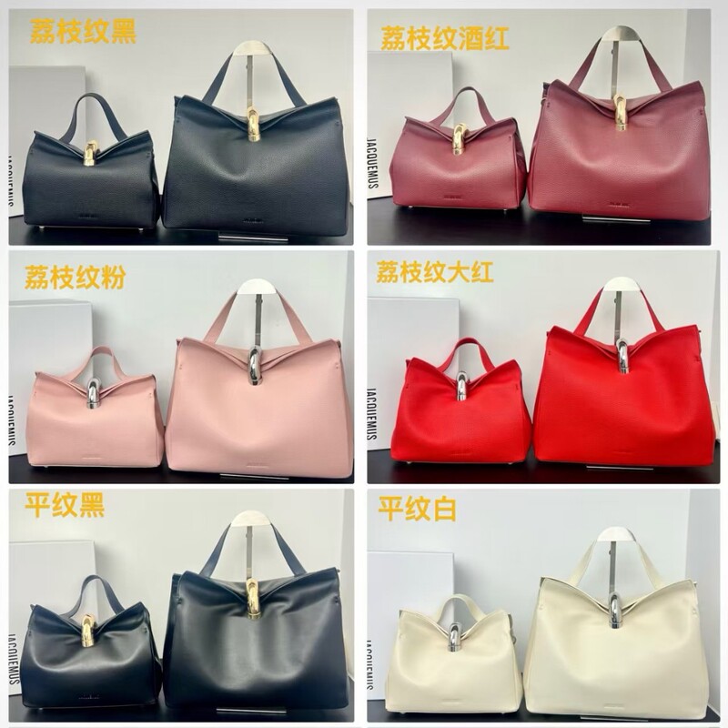 Jacquemus Elegant Style Solid Color Genuine Leather Handbag, Shoulder Bag, Versatile Commuter Tote Bag for Women